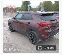 شيفروليه تريل بليزر